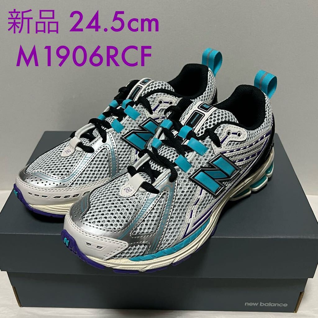 新品 NEW BALANCE ニューバランス スニーカー M1906RCF 滝沢 新品 NEW BALANCE ニューバランス スニーカー M1906RCF 滝沢