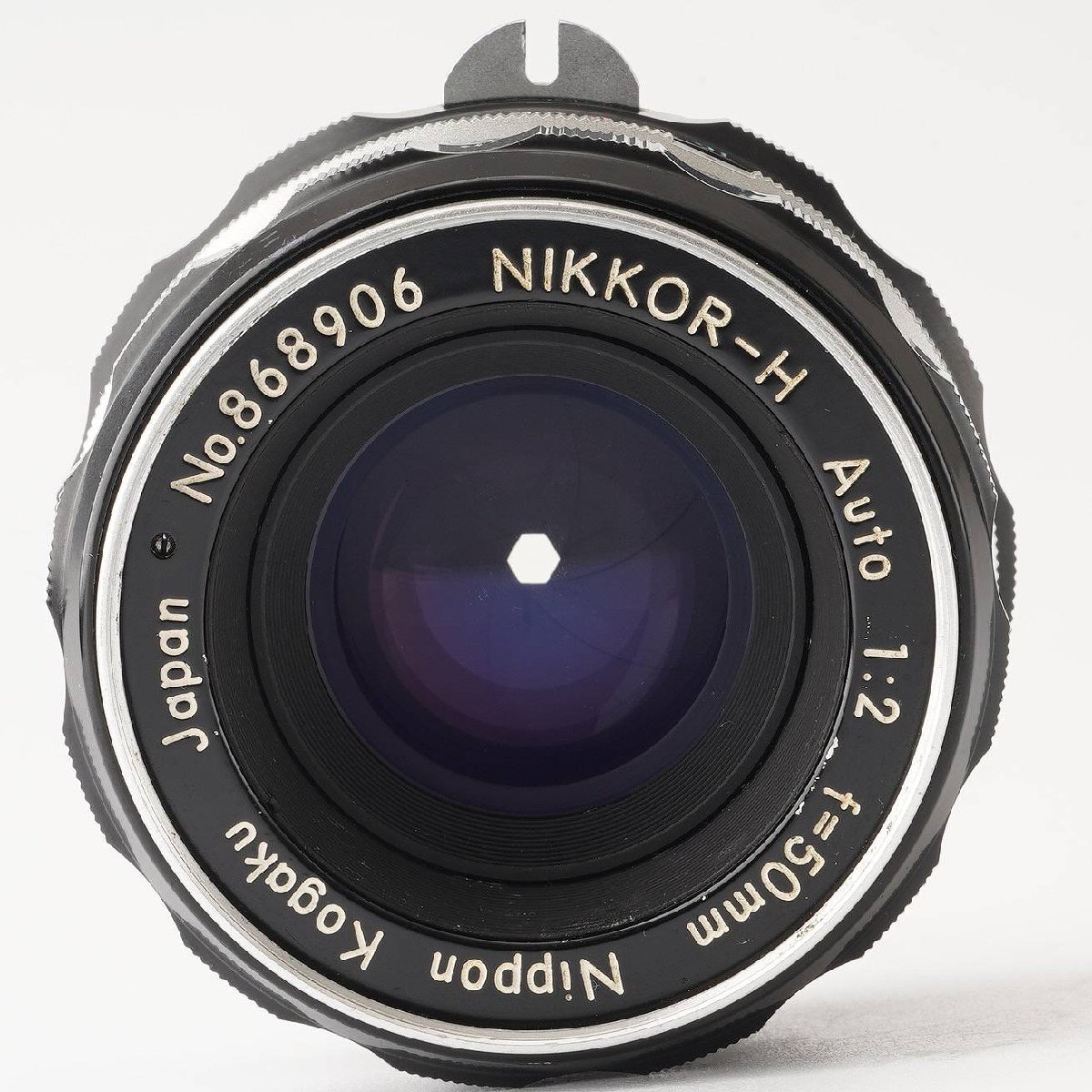 ニコン Nikon Nippon Kogaku 非Ai NIKKOR-H Auto 50mm F2_画像10