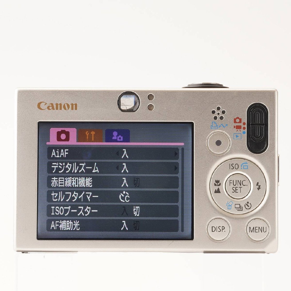 キヤノン Canon IXY DIGITAL 10 AiAF / 5.8-17.4mm F2.8-4.9_画像5