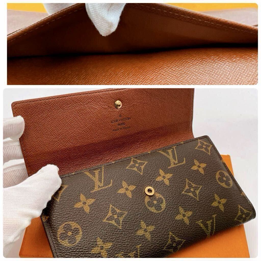 【美品】LOUIS VUITTON ルイヴィトン ポルトフォイユ　インターナショナル M61734 モノグラム　二つ折り長財布 カード入れ×_画像6