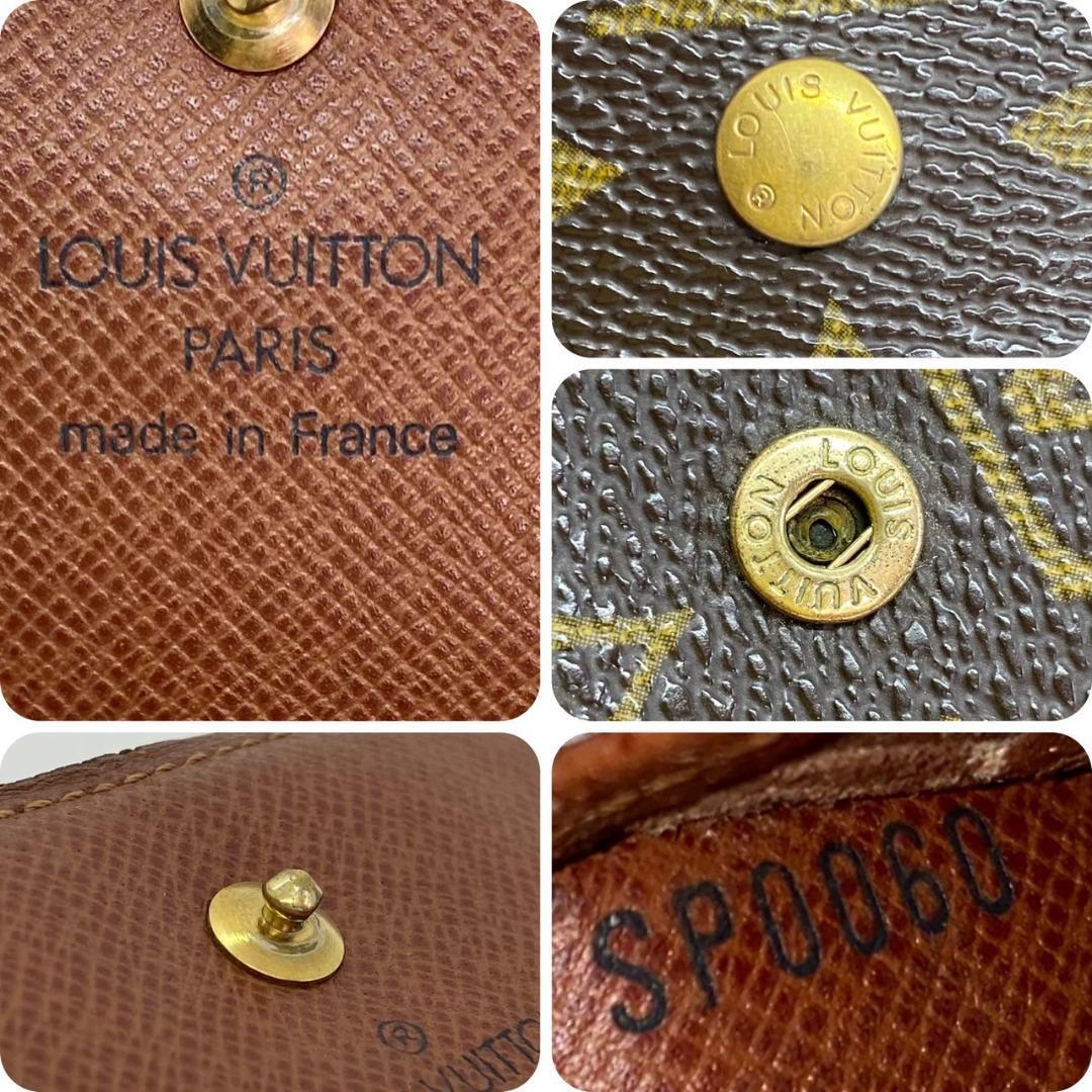 極美品ルイヴィトン 3つ折り財布 エリーズ モノグラム ポルトフォイユ コンパクト財布 LOUIS VUITTON M61652の画像6