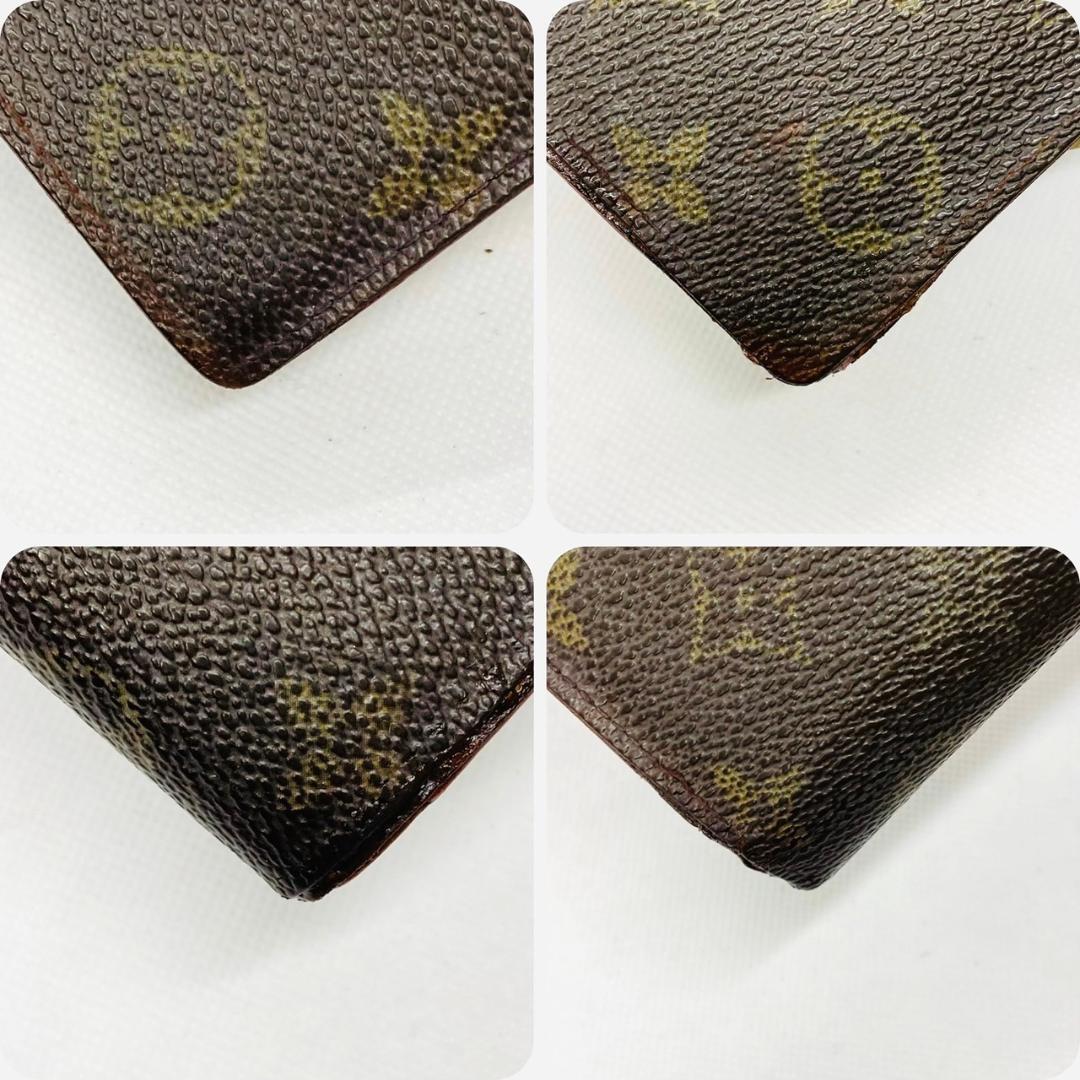 極美品ルイヴィトン がま口 二つ折り財布 ウォレット モノグラム ポルトフォイユ LOUIS VUITTON M61663_画像7