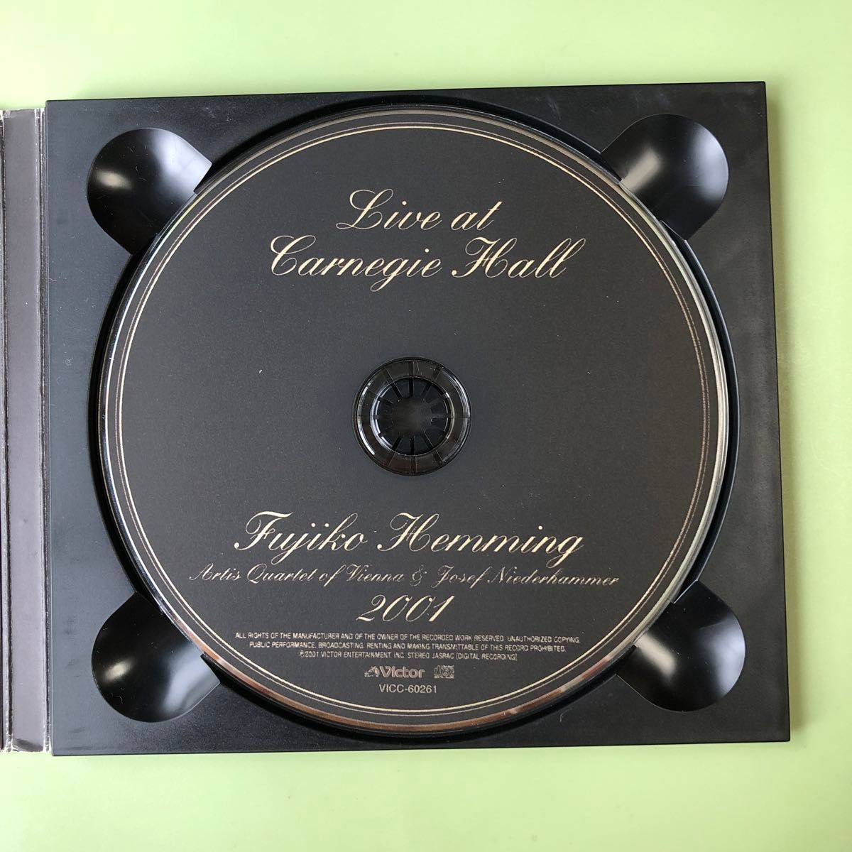 フジコヘミング CD カーネギーホールライヴ