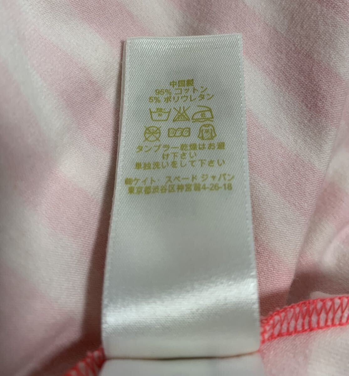 美品 約3万円 ケイトスペード ニューヨーク ボーダー ワンピース S〜Mサイズ Kate spade newyork ミニワンピース ミニ ワンピ ドレス_画像5