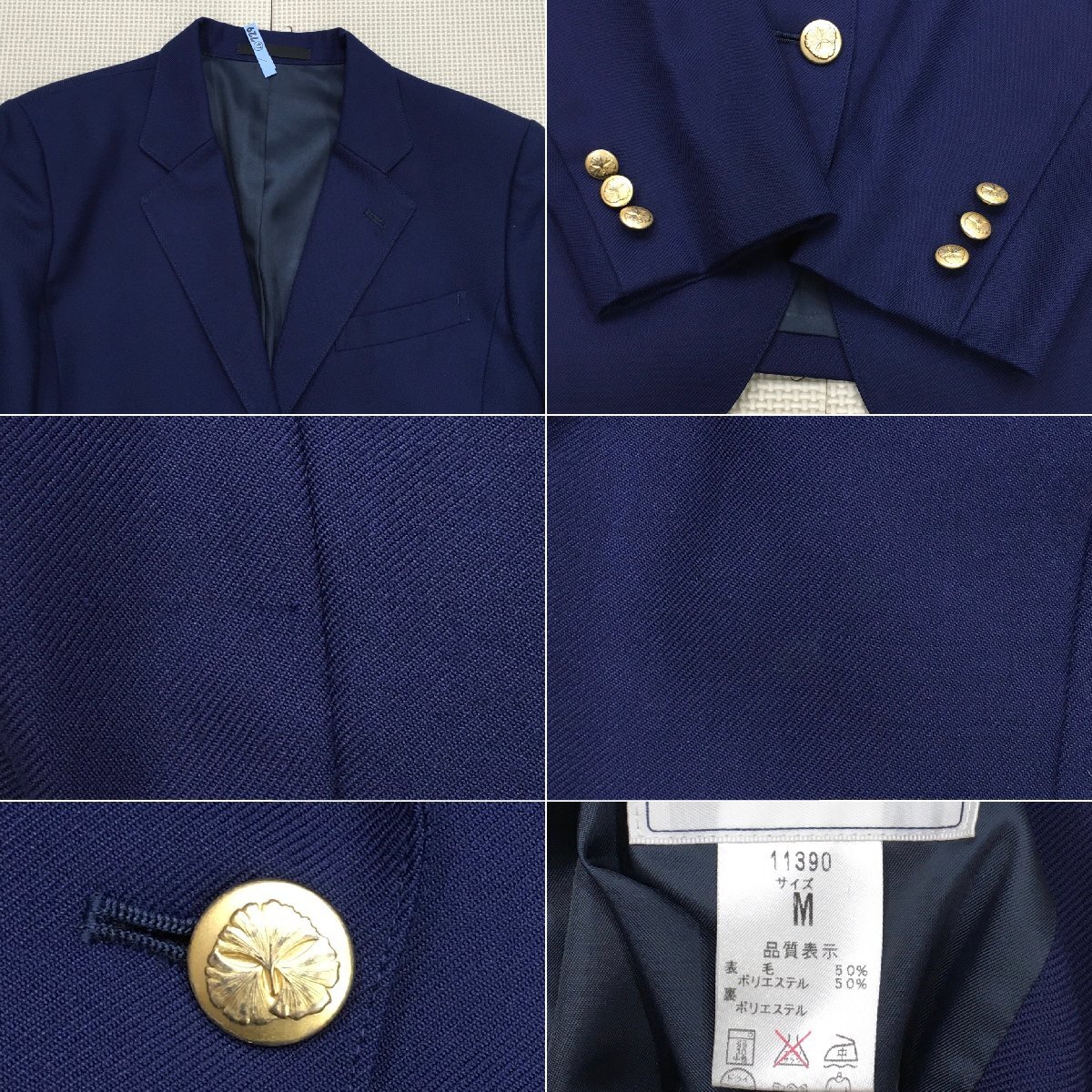 Yahoo!オークション - A700/L(中古)埼玉県 和光国際高校 女子 Yahoo!オークション - A700/L(中古)埼玉県 和光国際高校 女子