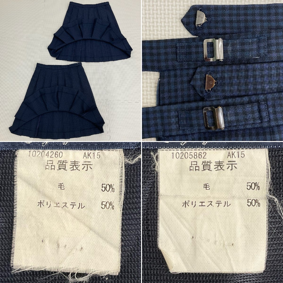 Yahoo!オークション - U675/T541(中古)栃木県 金田北中学校 女子 Yahoo!オークション - U675/T541(中古)栃木県 金田北中学校 女子