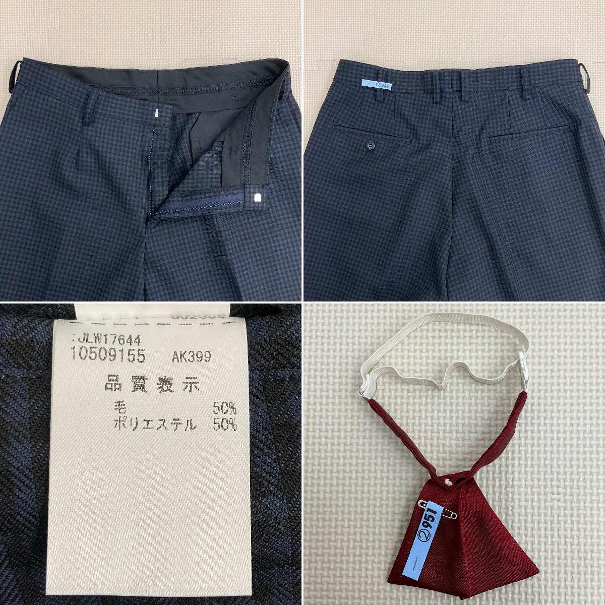 U675/T541(中古)栃木県 金田北中学校 女子制服7点/特大/旧制服/180A/L/W85/W90/ブレザー/ブラウス/スカート/スラックス/リボン/学生服_画像10