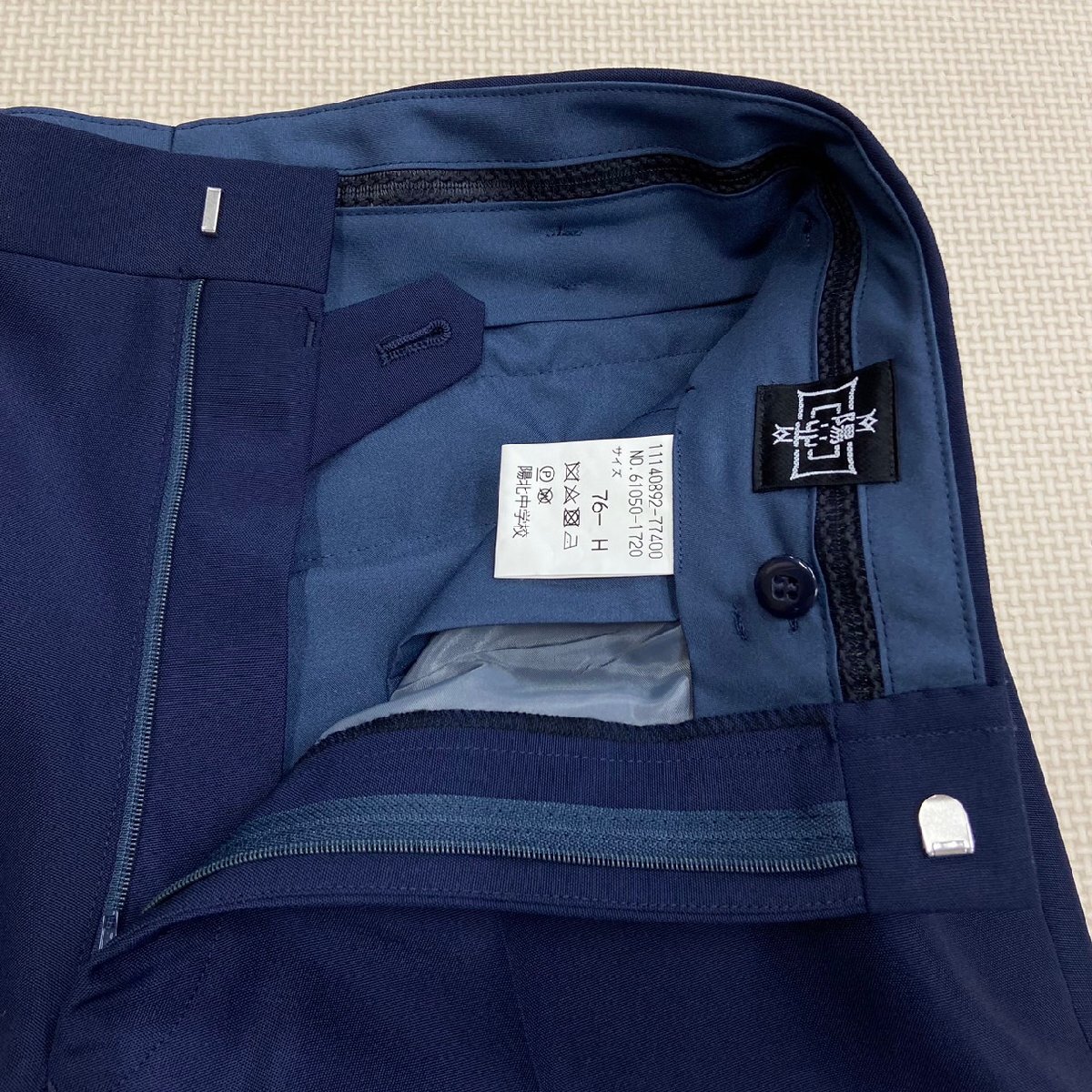 Y636/T1084 ( used ) Tochigi prefecture . north junior high school man . uniform 1 point / designation goods / summer trousers,W76, total length approximately 89, length of the legs approximately 64, navy blue, beautiful goods /GREEN MATE/ short period put on supplies 