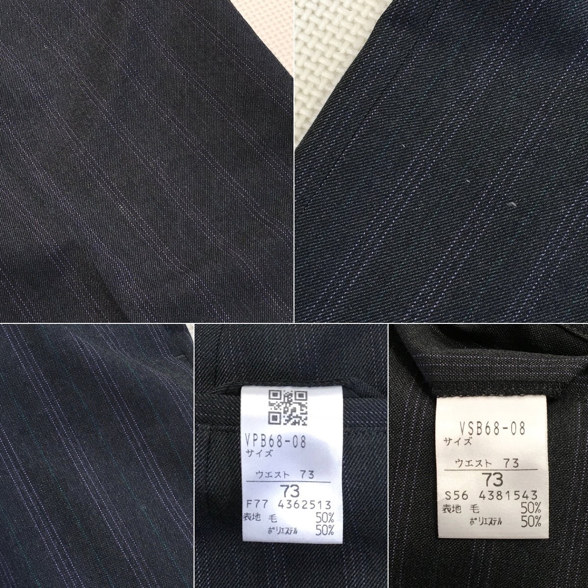 A716/S1127(中古)宮城県 富谷高校 3点 /校章付/ブレザー,シャツ A716/S1127(中古)宮城県 富谷高校 3点 /校章付/ブレザー,シャツ