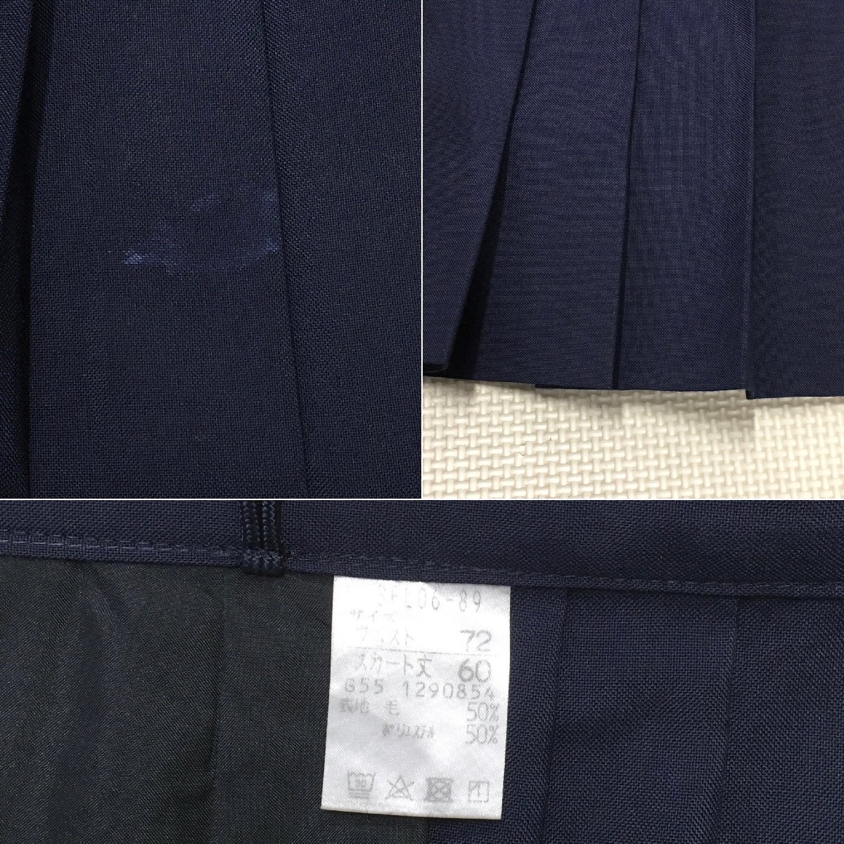 Yahoo!オークション - A728/S902(中古)千葉県 市川学園市川 Yahoo!オークション - A728/S902(中古)千葉県 市川学園市川