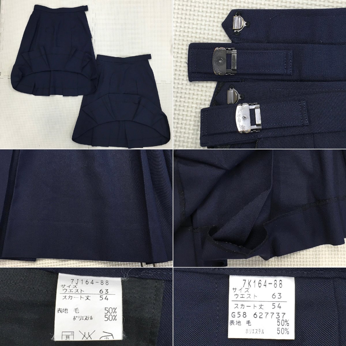 A729/T(中古)茨城県 土浦第一高校 女子制服7点 /旧制服/160A57/W63/ブレザー/ブラウス/スカート/紺/NAKAMORI/LuluSweet/学生服/卒業生品_画像7