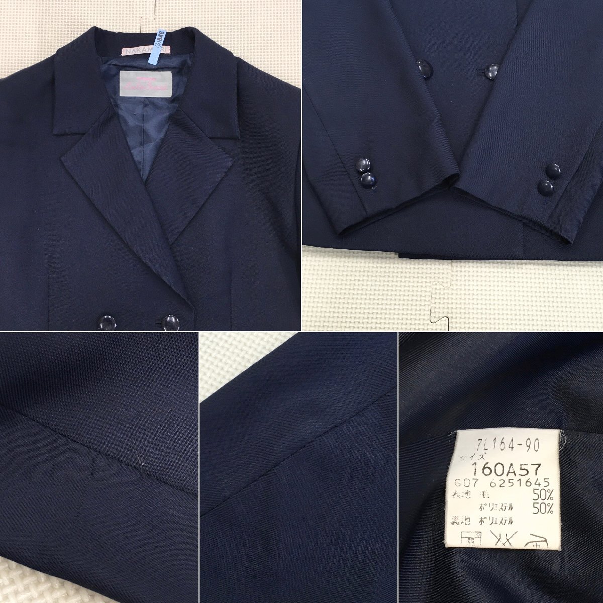 Yahoo!オークション - A729/T(中古)茨城県 土浦第一高校 女子 Yahoo!オークション - A729/T(中古)茨城県 土浦第一高校 女子