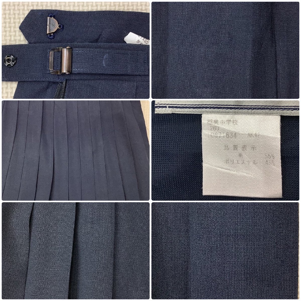 I575/(中古)兵庫県 稲美中学校 女子制服2点 /旧制服/指定品/L程度/W67/丈65/セーラー/夏スカート/紺3本/稲美制服組合/夏服/高校/学生服_画像9