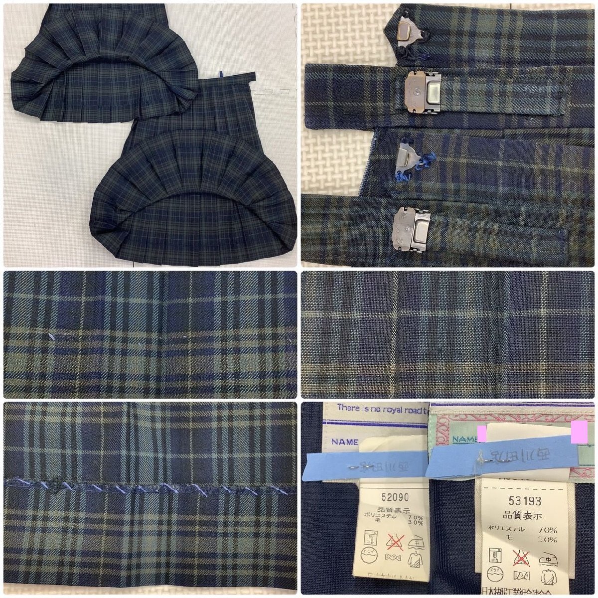 I574/Y(中古)山形県 山辺中学校 女子制服6点 /小さめ/小さい/S/W56~62/W58~64/丈57/ブレザー/ベスト/ブラウス/スカート/夏冬/学生服_画像8