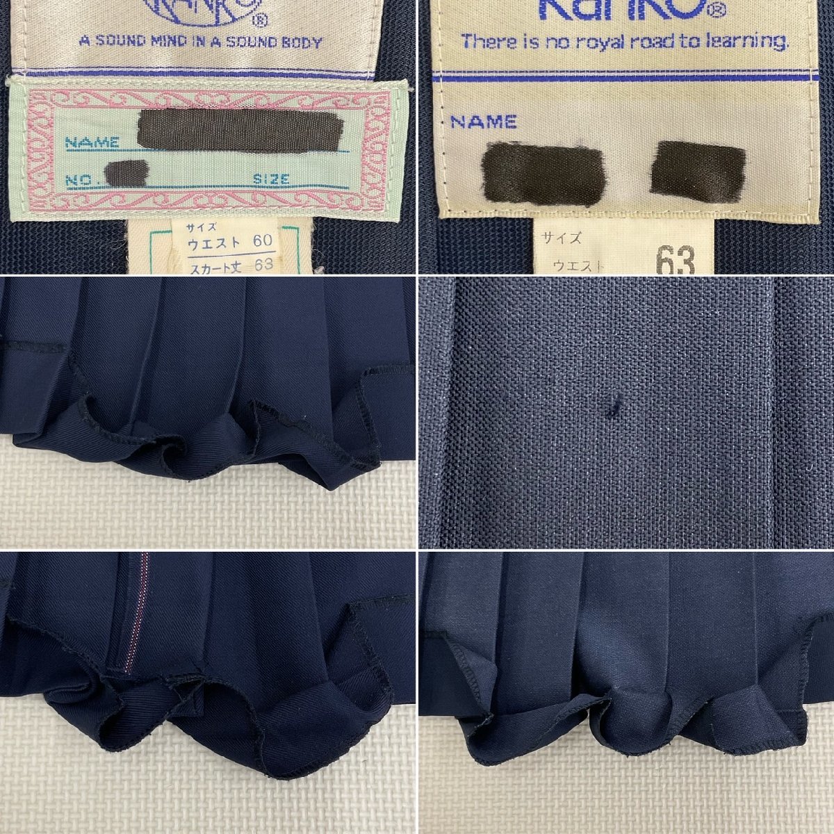 UT366-3(中古)栃木県 黒磯北中学校 セーラー服 6点セット /165A UT366-3(中古)栃木県 黒磯北中学校 セーラー服 6点セット /165A