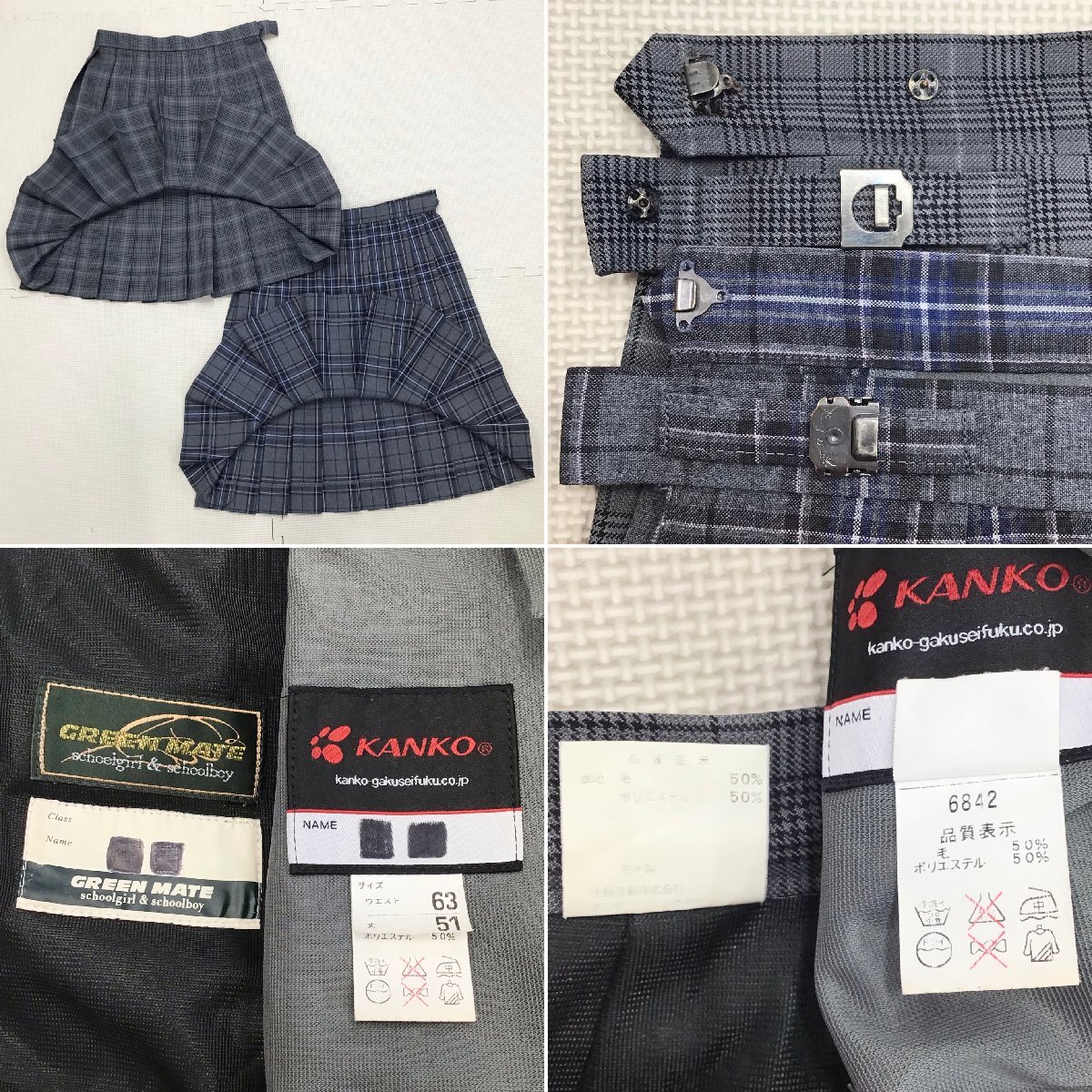 O659/T844( used ) Tochigi prefecture height root . high school woman uniform 7 point / old uniform /7/9/M/W63/ blaser / knitted the best / skirt / ribbon / check pattern / junior high school /. industry raw goods 