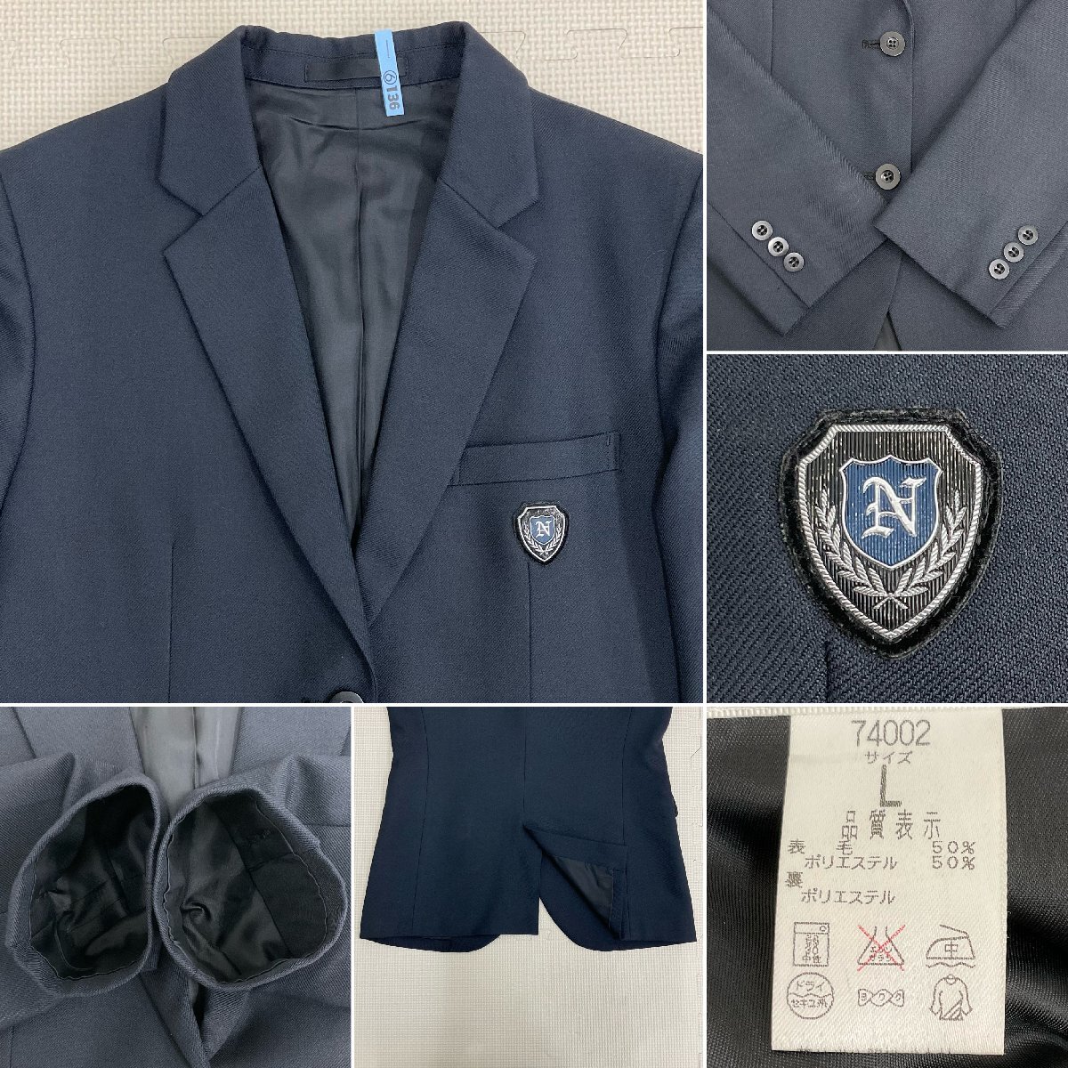 U719/T459(中古)栃木県 那須高校 6点 /旧制服/ブレザー,ベスト U719/T459(中古)栃木県 那須高校 6点 /旧制服/ブレザー,ベスト