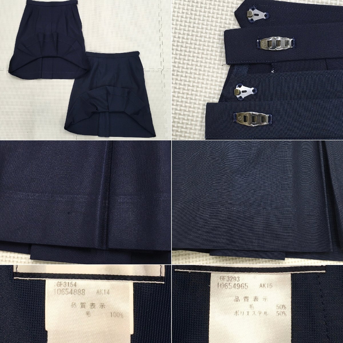 A743/T(中古)群馬県 高崎東高校 旧制服 6点 /ブレザー:160A A743/T(中古)群馬県 高崎東高校 旧制服 6点 /ブレザー:160A