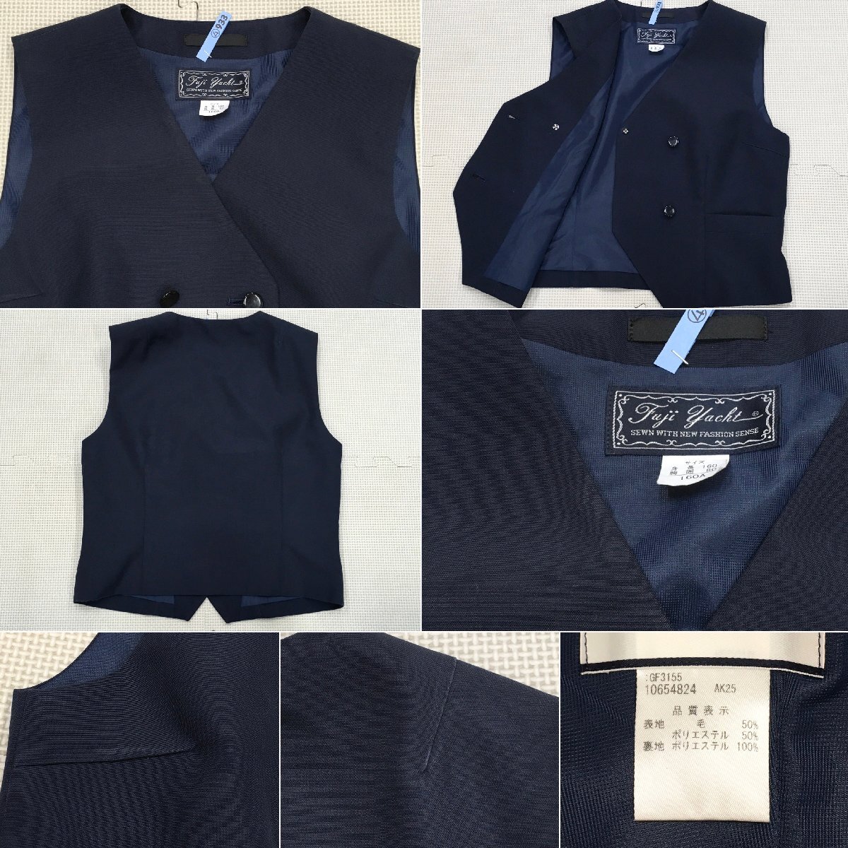 A743/T(中古)群馬県 高崎東高校 旧制服 6点 /ブレザー:160A A743/T(中古)群馬県 高崎東高校 旧制服 6点 /ブレザー:160A