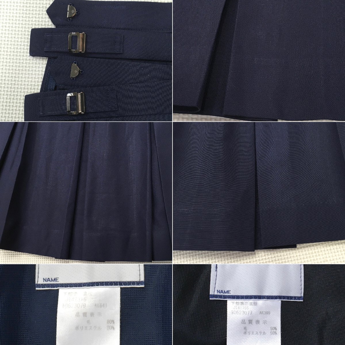 Yahoo!オークション - A746/T(中古)茨城県 下館第二高校 旧制服 Yahoo!オークション - A746/T(中古)茨城県 下館第二高校 旧制服