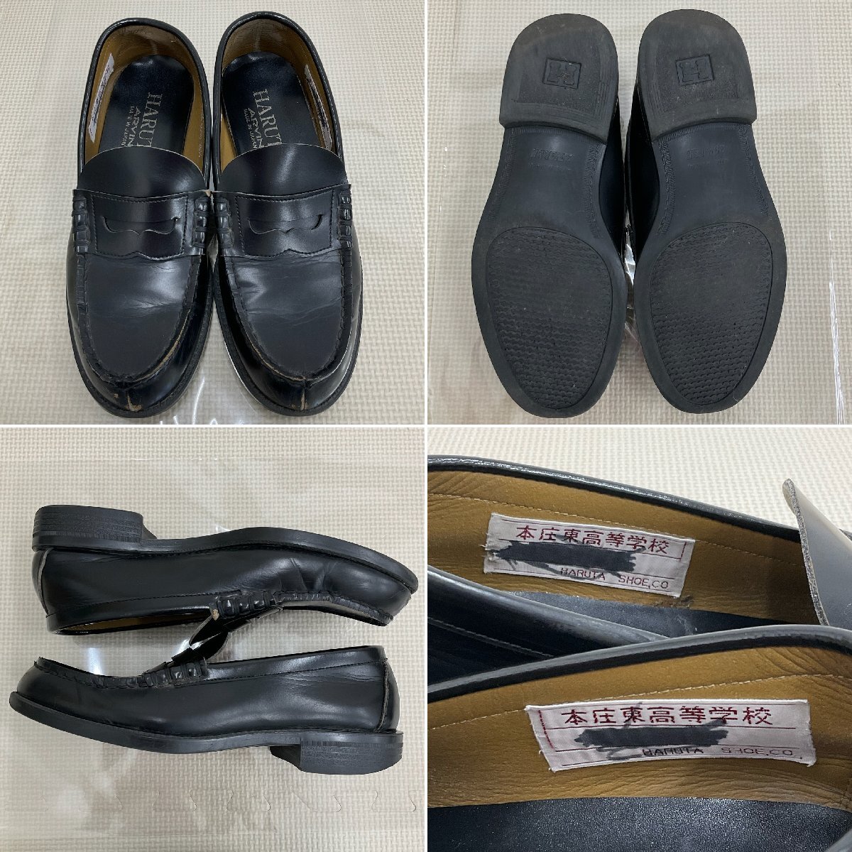 Yahoo!オークション - U726/S1175(中古/箱)埼玉県 本庄東高校 11 Yahoo!オークション - U726/S1175(中古/箱)埼玉県 本庄東高校 11