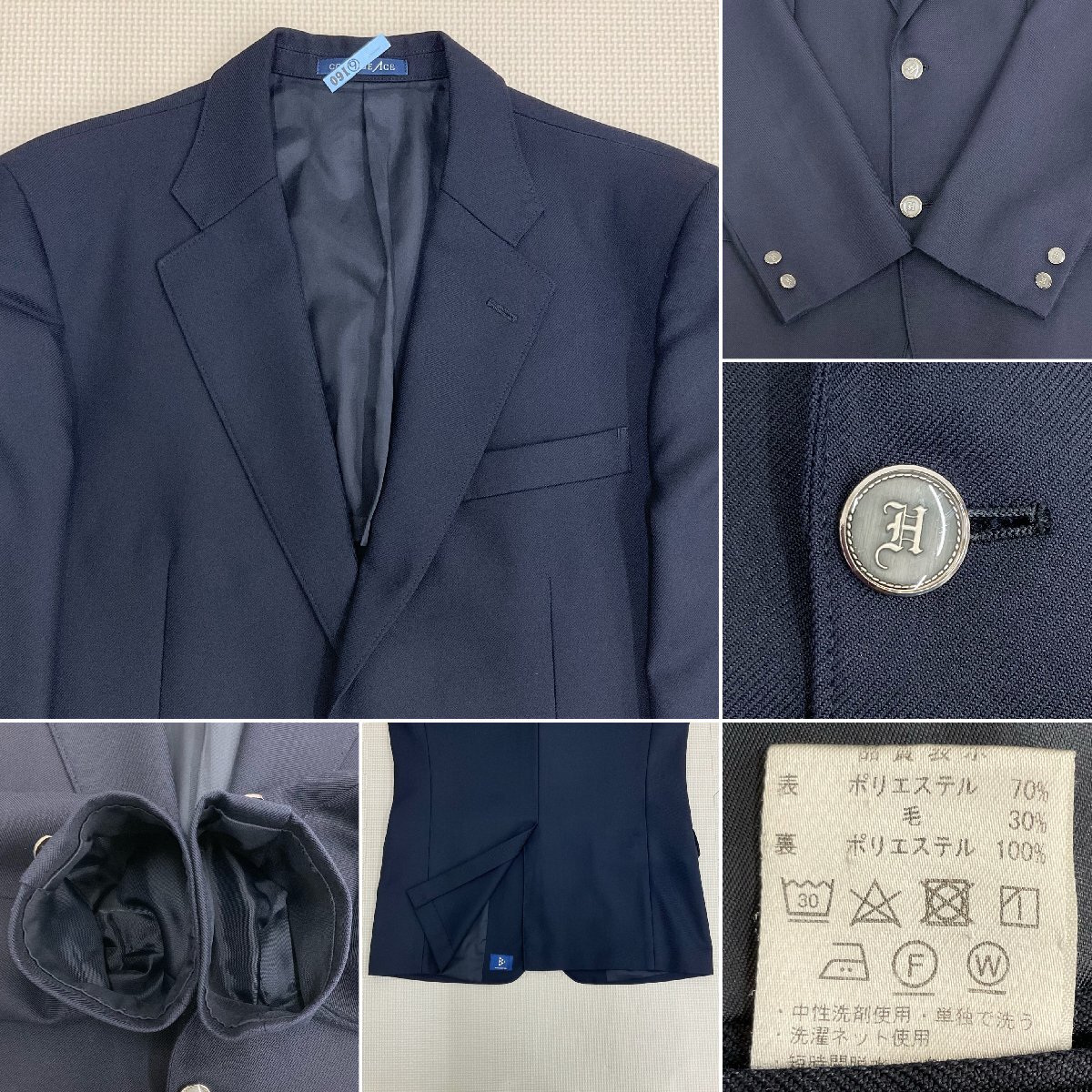 Yahoo!オークション - U726/S1175(中古/箱)埼玉県 本庄東高校 11 Yahoo!オークション - U726/S1175(中古/箱)埼玉県 本庄東高校 11