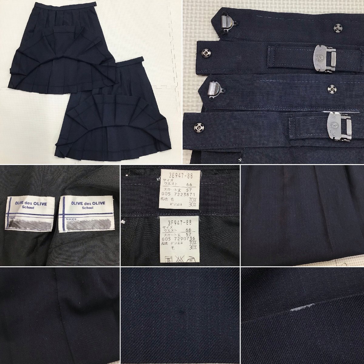 Yahoo!オークション - O674/T(中古)群馬県 藤岡中央高校 女子 Yahoo!オークション - O674/T(中古)群馬県 藤岡中央高校 女子