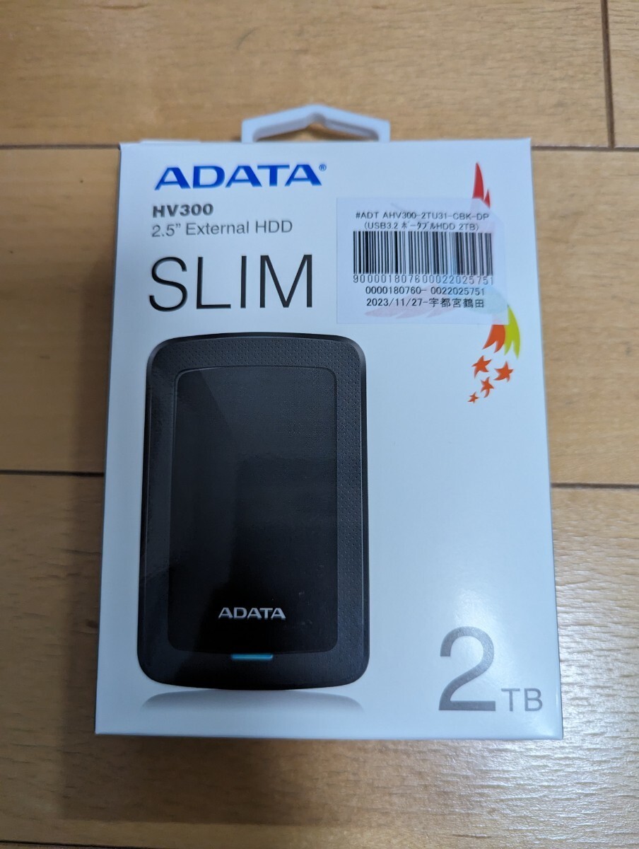 外付けハードドライブ ADATA2TBｗ２_画像1