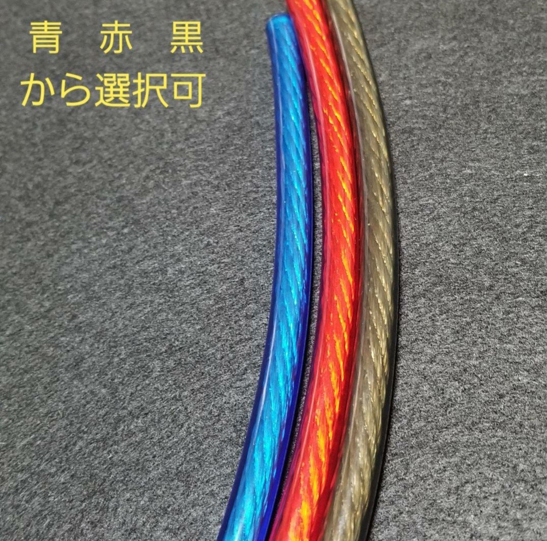 アーシングケーブル　8sq 15 cm 1本　錫メッキ端子　