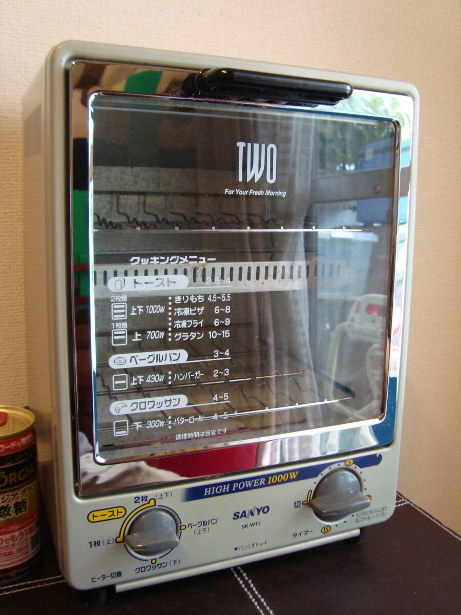 Yahoo!オークション - サンヨー Sanyo 三洋電機 オーブン Yahoo!オークション - サンヨー Sanyo 三洋電機 オーブン