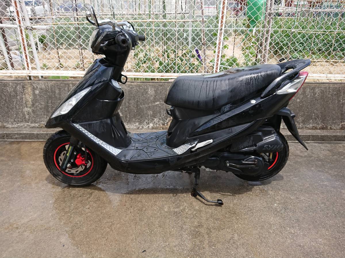 SYM GT125 black 