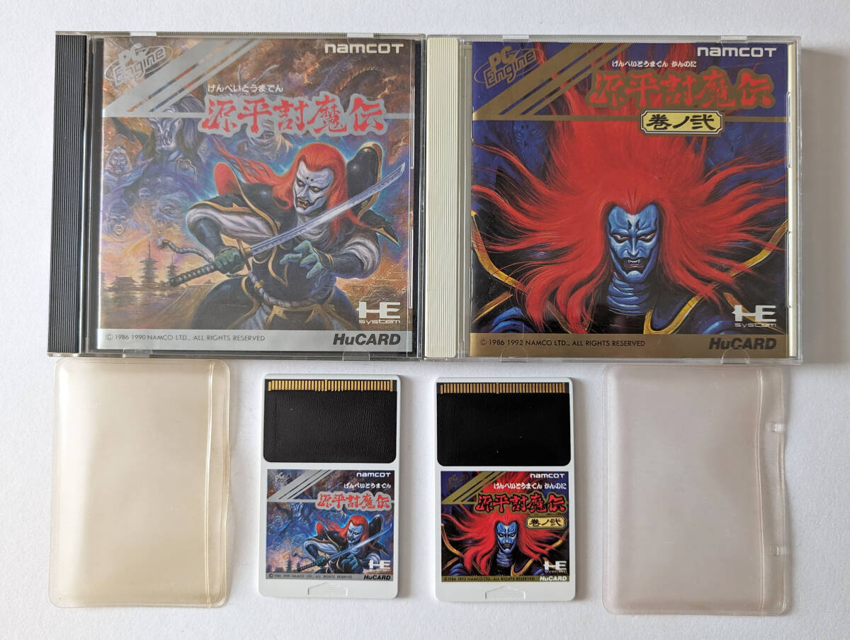 新品(正規品)PCエンジン スーパーCDソフト ブラッド・ギア PCE 新品(正規品)PCエンジン スーパーCDソフト ブラッド・ギア PCE