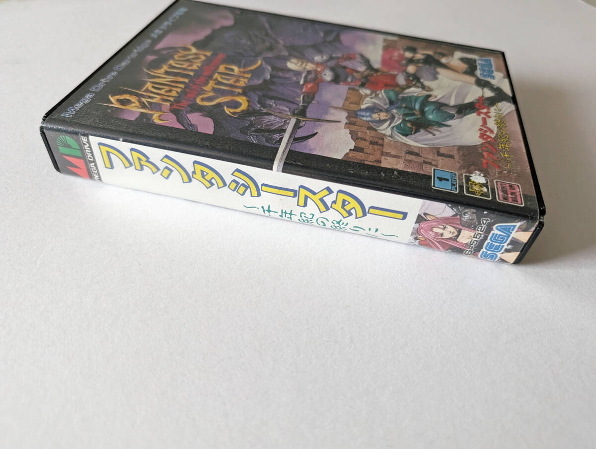 メガドライブ ファンタシースター 千年紀の終わりに マップハガキあり　Mega Drive MD Phantasy Star 4_画像4