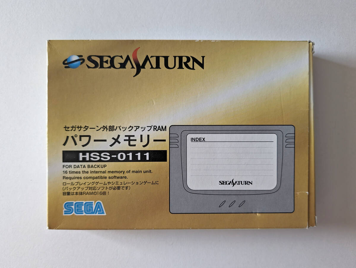 セガサターン パワーメモリー グレー シールあり　Sega Saturn SS Power Memory Grey Gray_画像2