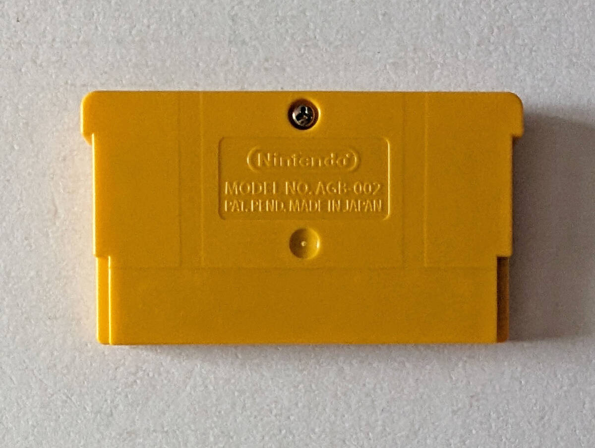 GBA メトロイド ファミコンミニ 箱説あり　ゲームボーイアドバンス Metroid Famicom mini Gameboy Advance_画像6