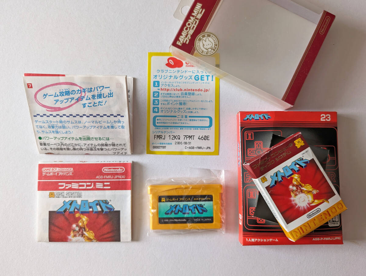 GBA メトロイド ファミコンミニ 箱説あり　ゲームボーイアドバンス Metroid Famicom mini Gameboy Advance_画像1