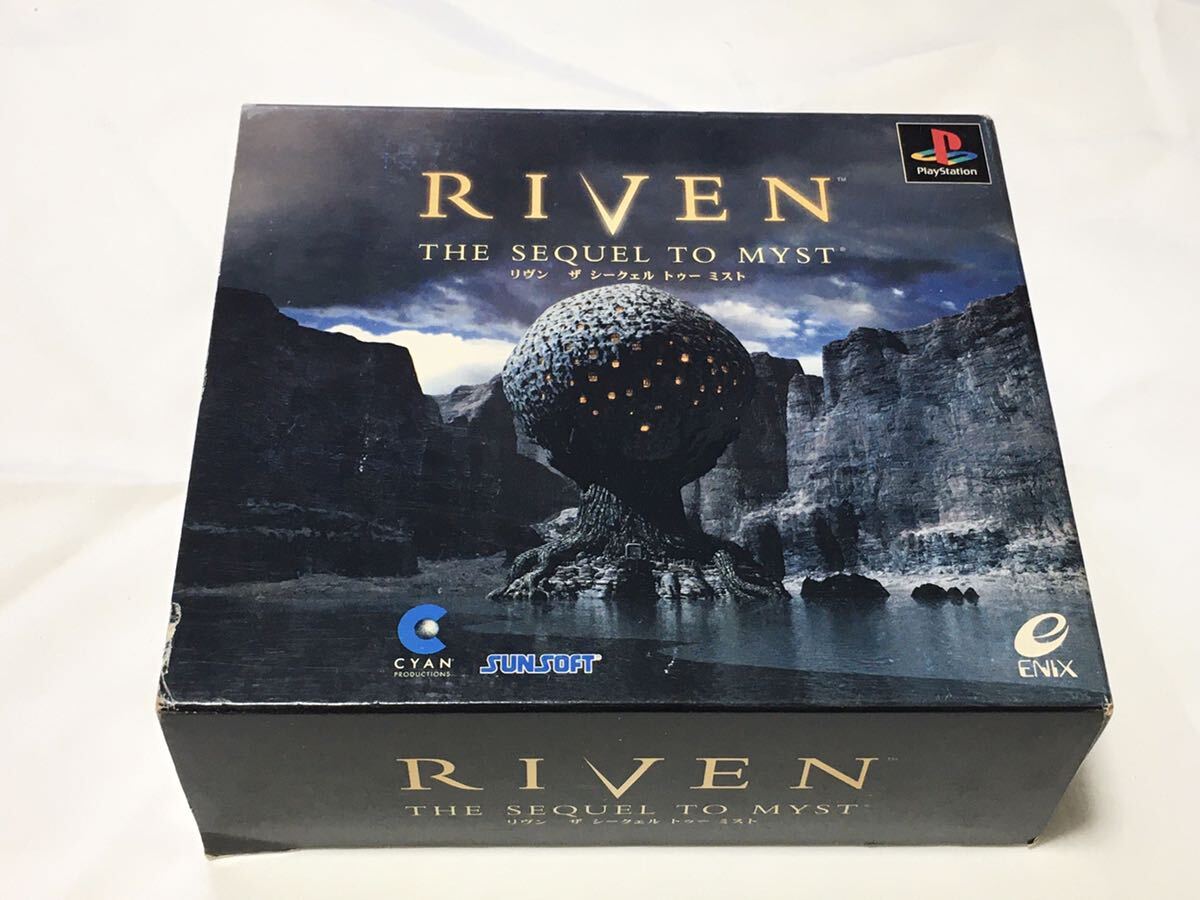 プレイステーション 【 リヴン RIVEN ザ シークェル トゥー ミスト 】ディスク５枚入り 送料５２０円～ ①の画像1