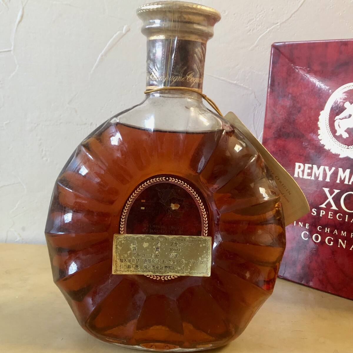 未開栓◆REMY MARTIN レミーマルタン XO スペシャル Special 700ml 40度_画像3