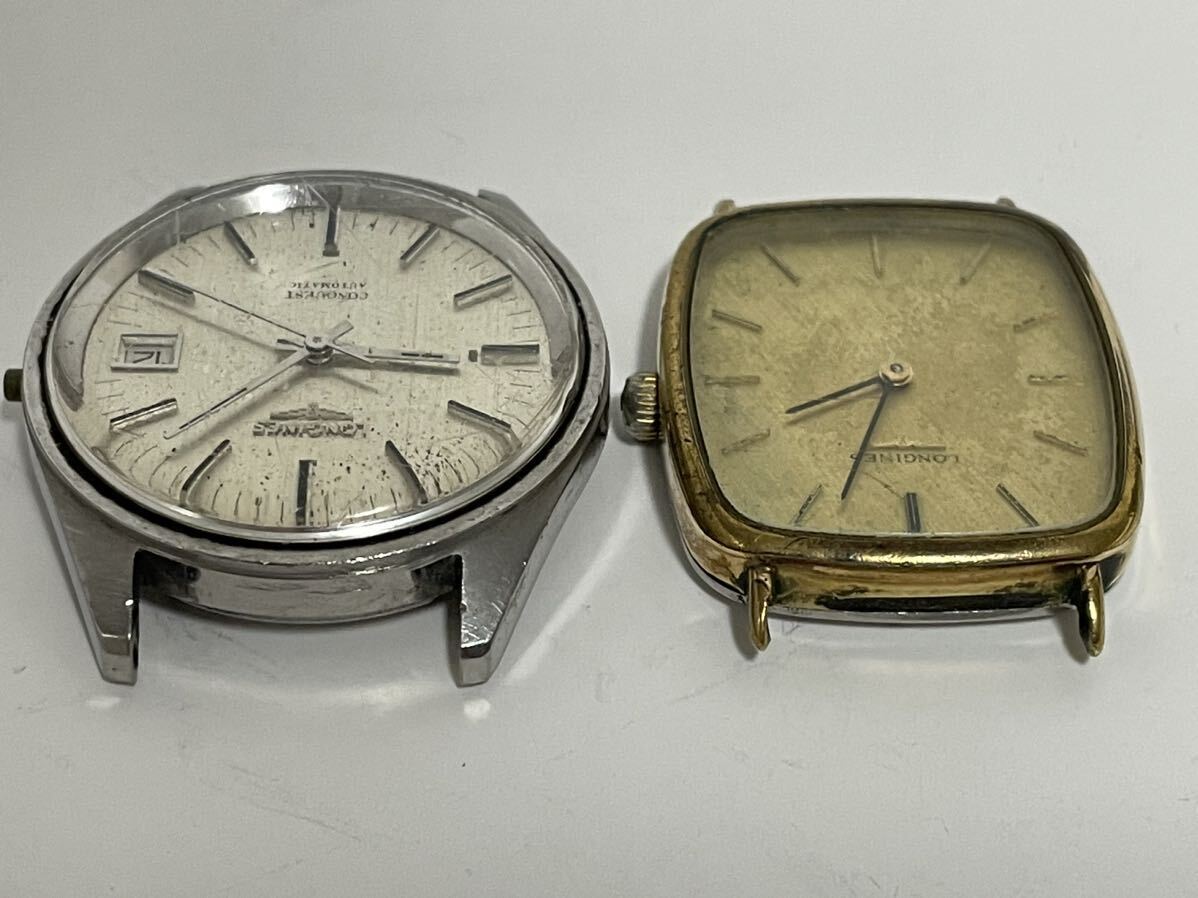 【1円スタート】LONGINES ロンジン メンズ腕時計 CONQUEST 自動巻/847-4154手巻　フェイスのみ２本まとめ　ジャンク品_画像4