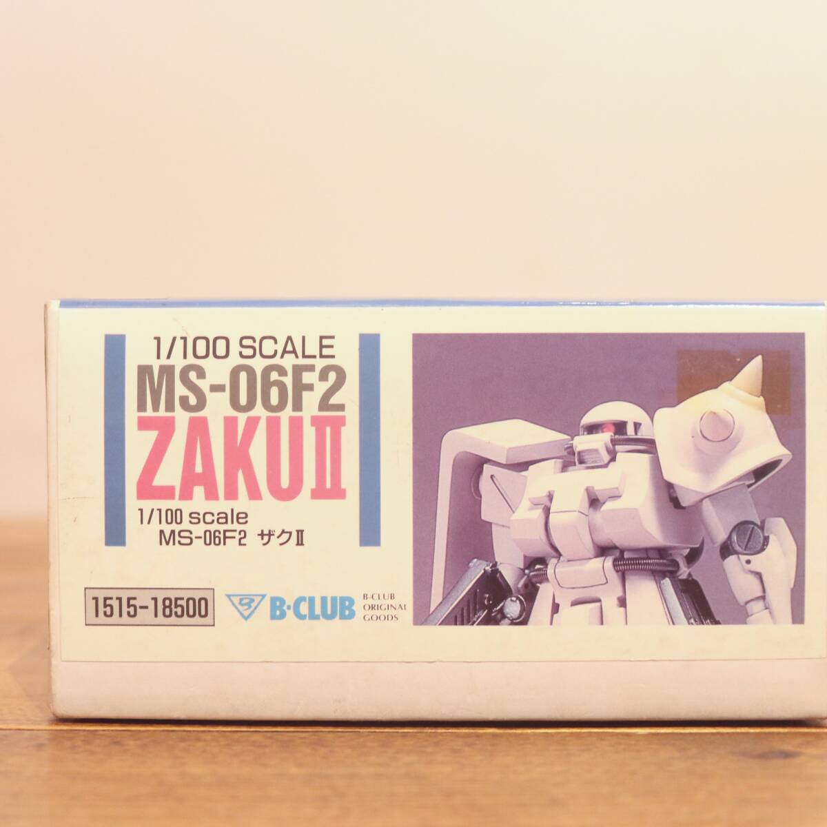 B-CLUB MS-06F2 ザクⅡ ガレージキット ガンダム 未組立|Yahoo B-CLUB MS-06F2 ザクⅡ ガレージキット ガンダム 未組立|Yahoo