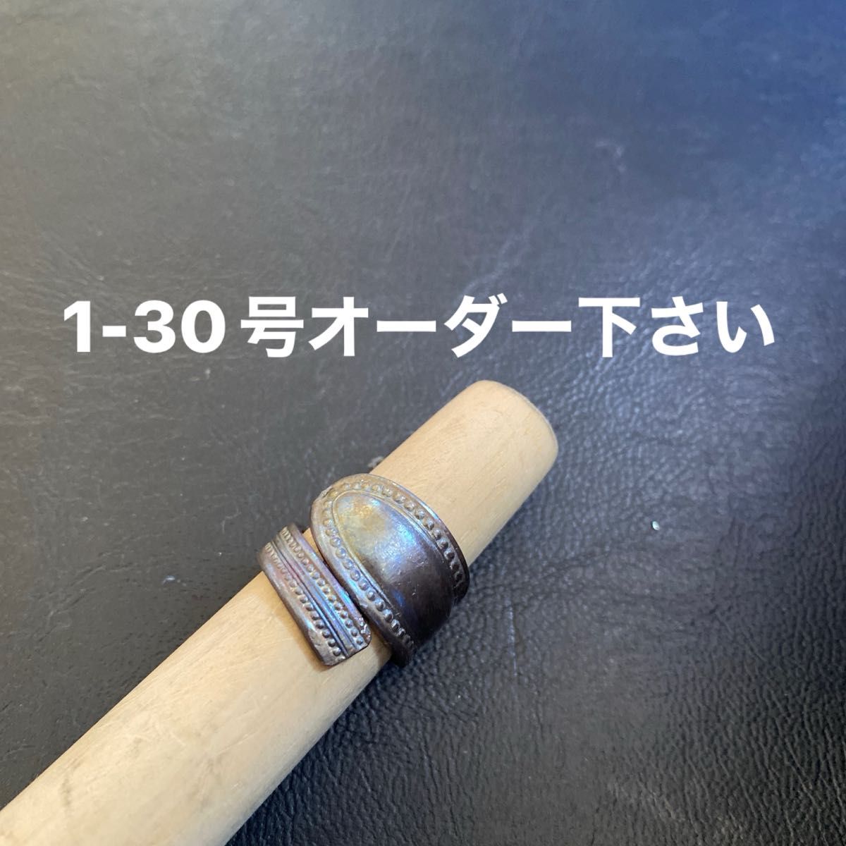 シルバーアクセサリー スプーンリング 手作り指輪 ハンドメイド シルバーアクセサリー スプーンリング 手作り指輪 ハンドメイド