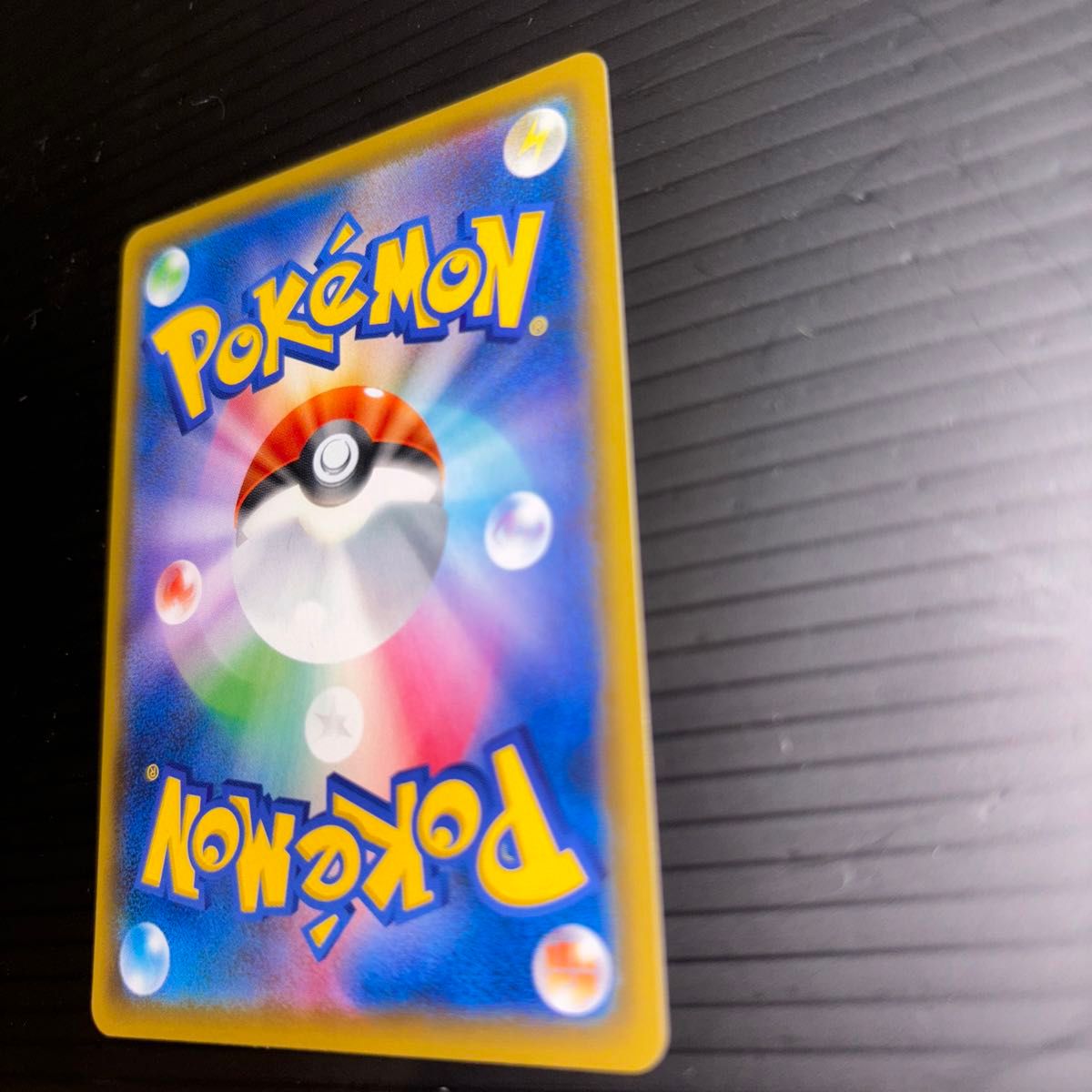 ポケモンカード ブルーの探索 SR|Yahoo!フリマ(旧PayPayフリマ) ポケモンカード ブルーの探索 SR|Yahoo!フリマ(旧PayPayフリマ)