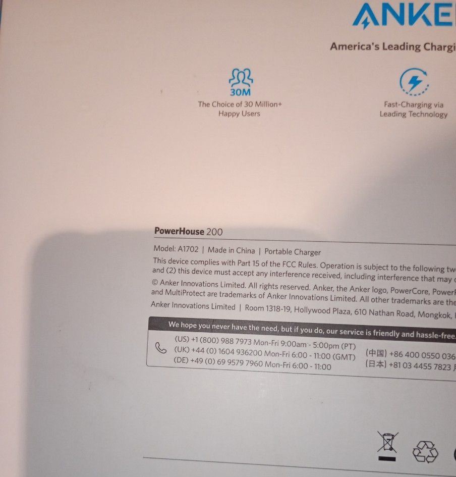 Anker A1702511 A1702（PowerHouse 200 57600mAh ブラック）