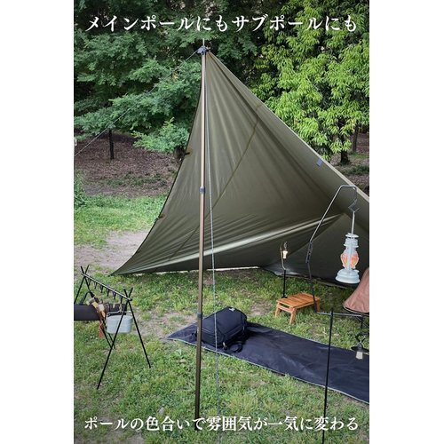 新品◆ 日本ブランド 収納袋付き 無段階調節 キャンプ コンパクト 軽量 伸縮 直径 タープポール 伸縮式 LUHANA 214の画像6