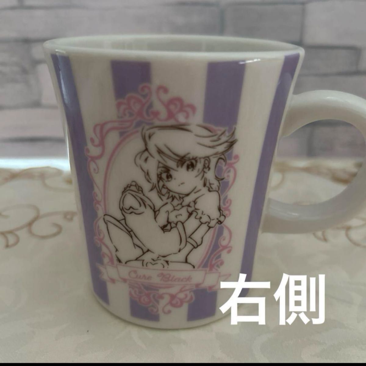 ふたりはプリキュア　マグカップ　2個セット