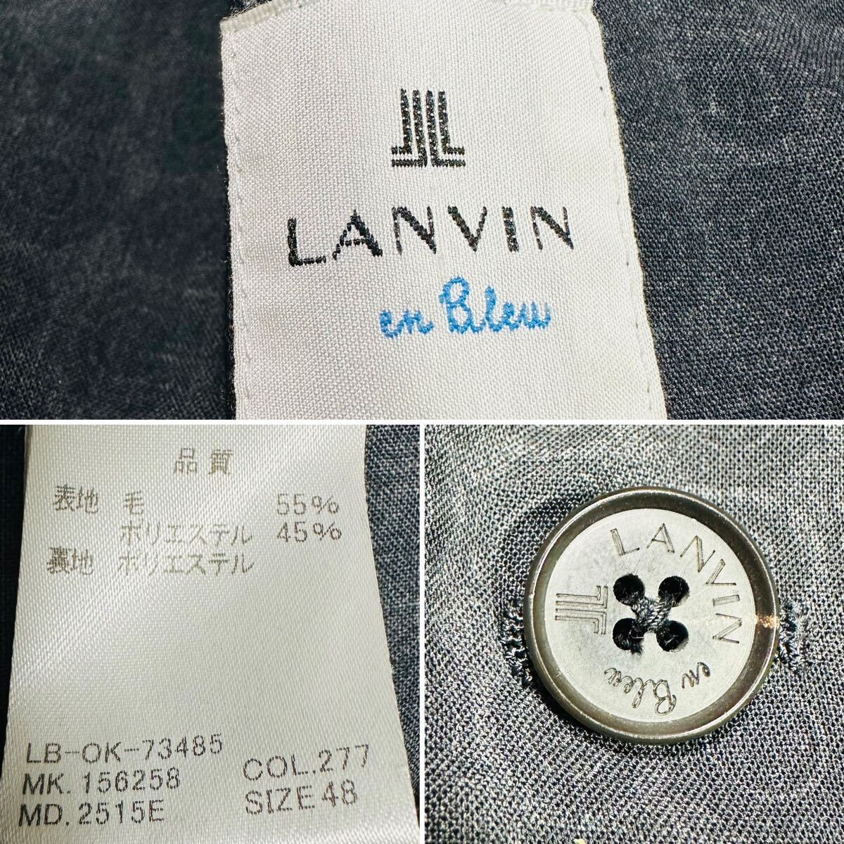 希少L!LANVIN en Bleu 幾何学模様 ストレッチ性 総柄 アンコン テーラードジャケット 48 黒 ブラック 1B 春夏 メンズ ランバンオンブルーの画像10