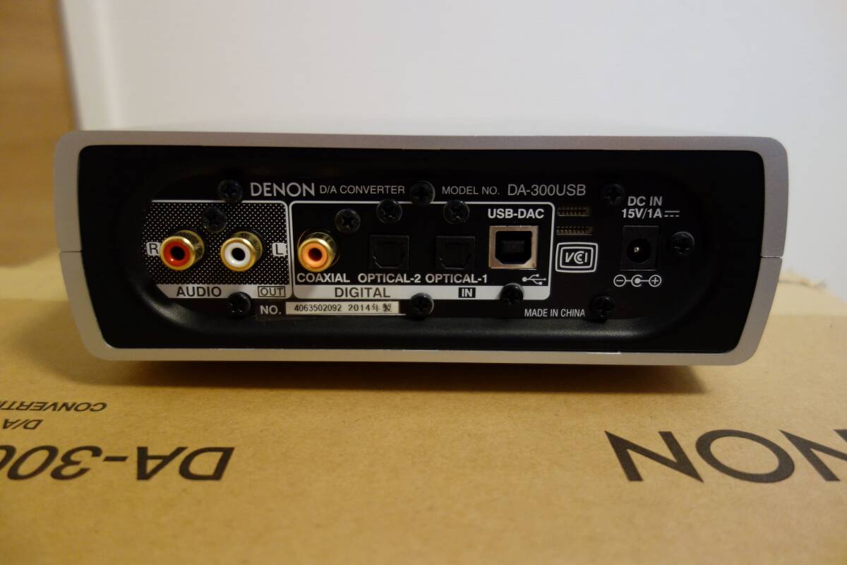 デノン DENON DA-300USB USB-DAC/ヘッドホンアンプ の画像3