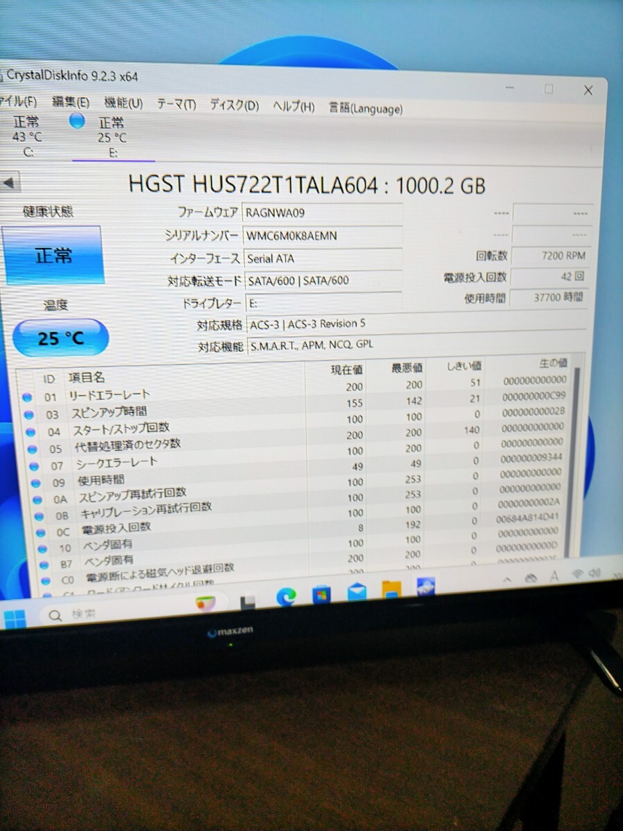 第８世代 Core i7 8700 メモリ大容量16GB ほぼ新品m.2SSD500GB＋HDD1TB EliteDesk800G4 SFF office2021 Windows11の画像8