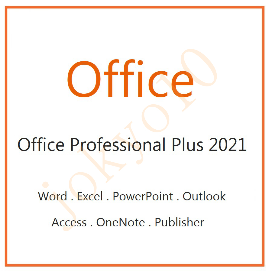 Office Professional Plus 2021 プロダクトキー ライセンスキー Word Excel PowerPoint Access Publisher ダウンロード版_画像1