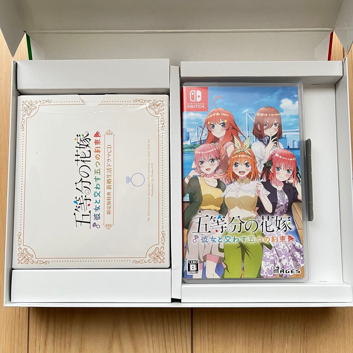 Switch 五等分の花嫁 彼女と交わす五つの約束 限定版